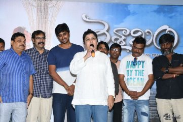 Vaishakam Movie Hero Harish Birthday Celebrations